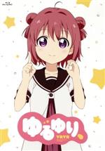 ゆるゆり、(Blu-ray Disc)