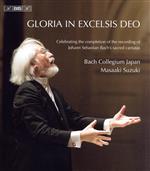 GLORIA IN EXCELSIS DEO(Blu-ray Disc)