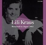 リリー・クラウス1963 年1 月27 日