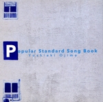 Popular Standard Song Book