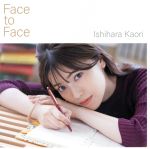 Face to Face(初回限定盤)(DVD付)(DVD1枚付)