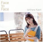 Face to Face(通常盤)