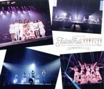 ハロプロ プレミアム Juice=Juice CONCERT TOUR2019 ~JuiceFull!!!!!!!~ FINAL 宮崎由加卒業スペシャル(Blu-ray Disc)