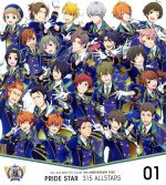 アイドルマスター SideM THE IDOLM@STER SideM 5th ANNIVERSARY DISC 01 PRIDE STAR