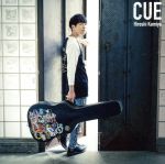 CUE(通常盤)