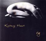 【輸入盤】Kintsugi Heart