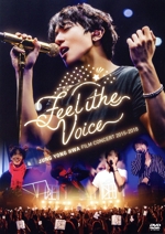 JUNG YONG HWA:FILM CONCERT 2015-2018 “Feel The Voice”