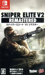 SNIPER ELITE V2 REMASTERED