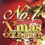 No.1 X’mas GOLD BEST