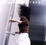 Do you remember?(初回限定盤)(DVD付)(DVD1枚付)