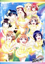 ラブライブ!サンシャイン!! Aqours 5th LoveLive! ~Next SPARKLING!!~ Day2