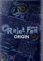 Rejet Fes.2019 ORIGIN DVD