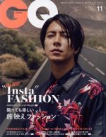 GQ JAPAN -(月刊誌)(11 2019 November NO.194)