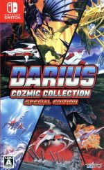 DARIUS COZMIC COLLECTION SPECIAL EDITION(アレンジCD「DARIUS THE OMNIBUS Ⅱ 群像」、公式資料「DARIUS ODYSSE)