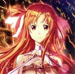 ソードアート・オンライン:Resolution(期間生産限定アニメ盤)(DVD付)(DVD1枚付)
