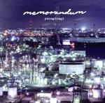 memorandum(初回限定盤)(Blu-ray Disc付)(Blu-ray Disc1枚付)