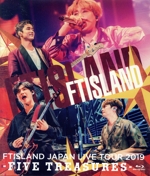 JAPAN LIVE TOUR 2019 -FIVE TREASURES- at WORLD HALL(Blu-ray Disc)