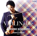 VIOLINable ディスカバリー vol.5