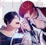 THE KING OF FIGHTERS for GIRLS:KING OF FIRE(通常盤)