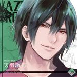 ツキプロ・ツキウタ。シリーズ:「VAZZROCK」bi-colorシリーズ2ndシーズン(6)「天羽玲司-emerald×topaz-」