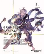 GRANBLUE FANTASY The Animation Season 2 5(完全生産限定版)(ブックレット、ジャケットイラスト付)