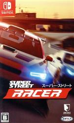 スーパー・ストリート: Racer