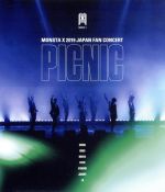 MONSTA X JAPAN FAN CONCERT 2019 “PICNIC”(Blu-ray Disc)