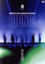 MONSTA X JAPAN FAN CONCERT 2019 “PICNIC”