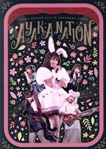 AYAKA NATION 2019 in Yokohama Arena(通常版)