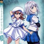 ストライク・ザ・ブラッドⅣ OVA Vol.3(初回仕様版)(Blu-ray Disc)