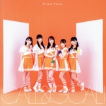 CALL&GOAL!(Prima Porta盤)(DVD付)