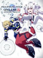 ファンタシースターオンライン2 エピソード・オラクル2巻(初回限定版)(Blu-ray Disc)(三方背ケース、設定資料集、ポストカード付)