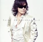 IM A SINGER VOL.2(初回限定盤)(DVD付)(DVD1枚付)