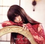 ring A ring(初回限定盤)(Blu-ray Disc付)(Blu-ray Disc1枚付)