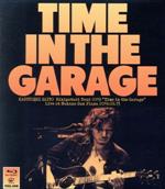 斉藤和義 弾き語りツアー2019“Time in the Garage” Live at 中野サンプラザ 2019.06.13(通常版)(Blu-ray Disc)