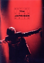 SKY-HI TOUR 2019 -The JAPRISON-