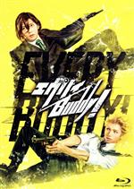 舞台 劇団シャイニング from うたの☆プリンスさまっ♪『エヴリィBuddy!』(Blu-ray Disc)