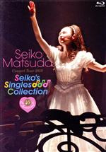 Pre 40th Anniversary Seiko Matsuda Concert Tour 2019 “Seiko’s Singles Collection”(通常版)(Blu-ray Disc)