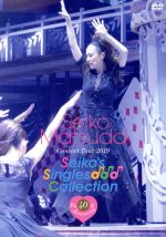 Pre 40th Anniversary Seiko Matsuda Concert Tour 2019 “Seiko’s Singles Collection”(初回限定版)(ボックスケース、写真集付)