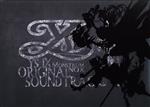 イースⅨ-MonstrumNOX- オリジナルサウンドトラック(初回限定盤)(トールケース仕様)(スリーブ、イラストカードセット付)