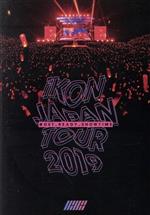 iKON JAPAN TOUR 2019(初回生産限定版)(Blu-ray Disc)(CD2枚、フォトブック付)