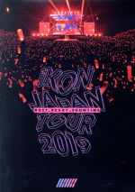 iKON JAPAN TOUR 2019(Blu-ray Disc)