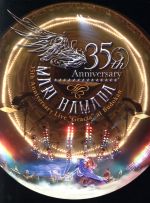 Mari Hamada 35th Anniversary Live“Gracia”at Budokan(Blu-ray Disc)