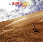 Beautiful People(初回生産限定盤)(DVD付)(DVD1枚付)