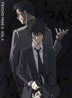 PSYCHO-PASS サイコパス3 VOL.4(Blu-ray Disc)