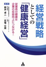 みのりの検索結果 ブックオフオンライン