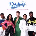 PTX 日本デビュー5周年記念 グレイテスト・ヒッツ(通常盤)