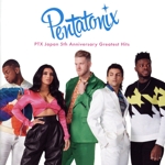 PTX 日本デビュー5周年記念 グレイテスト・ヒッツ(完全生産限定盤)(2020年カレンダー付)