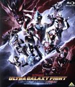 ウルトラギャラクシーファイト ニュージェネレーションヒーローズ(Blu-ray Disc)