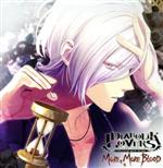 DIABOLIK LOVERS MORE, MORE BLOOD Vol.7 逆巻スバル CV.近藤 隆(豪華盤)(豪華版限定ドラマCD、BOX、キャラクターコメント入りイラストカード、豪華版限定缶バッジ付)